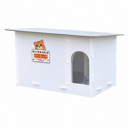 Cat house insulating - cat, plastic